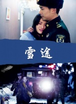 91亚洲精品久久
